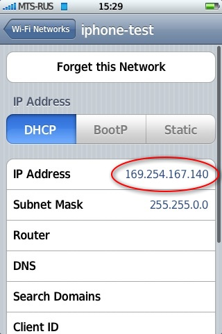 iphone-ip.png